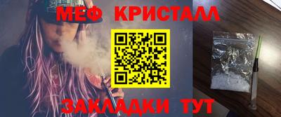 PSILOCYBIN Нарткала