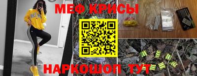 PSILOCYBIN Нарткала