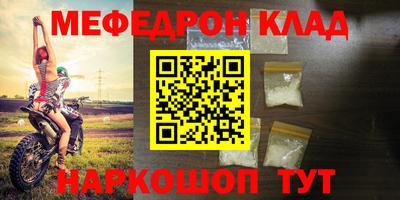 ECSTASY Наро-Фоминск