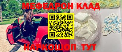 а пвп мука Нальчик