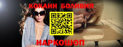 а пвп мука Нальчик