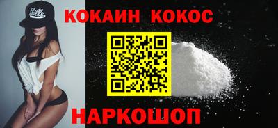 ECSTASY Наро-Фоминск