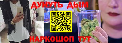 а пвп мука Нальчик