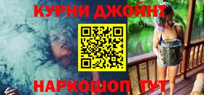 а пвп мука Нальчик