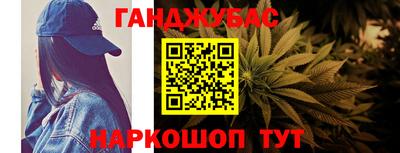 а пвп мука Нальчик