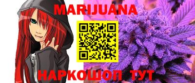 PSILOCYBIN Нарткала