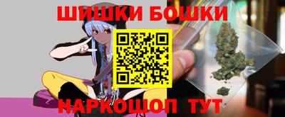 а пвп мука Нальчик
