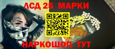 ECSTASY Наро-Фоминск