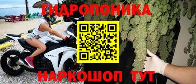 а пвп мука Нальчик
