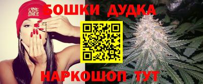 ECSTASY Наро-Фоминск