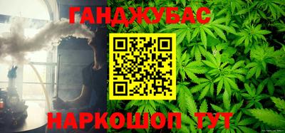 ECSTASY Наро-Фоминск
