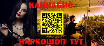 ECSTASY Наро-Фоминск