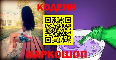 PSILOCYBIN Нарткала