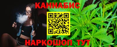 PSILOCYBIN Нарткала