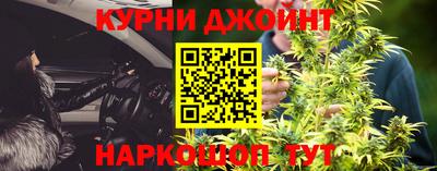 а пвп мука Нальчик