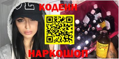 а пвп мука Нальчик