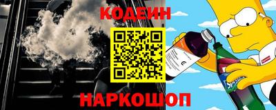 а пвп мука Нальчик