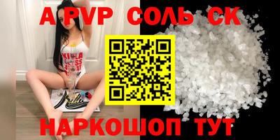 ECSTASY Наро-Фоминск