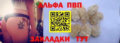 PSILOCYBIN Нарткала