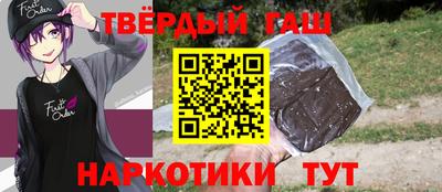 PSILOCYBIN Нарткала