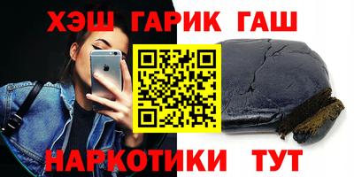 а пвп мука Нальчик