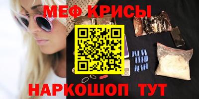 PSILOCYBIN Нарткала