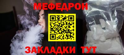 PSILOCYBIN Нарткала