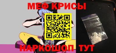 ECSTASY Наро-Фоминск