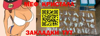 PSILOCYBIN Нарткала